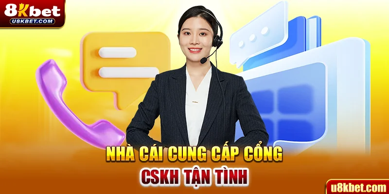 The house provides dedicated customer service portal